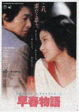 红桃视频在线免费观看 热门电影