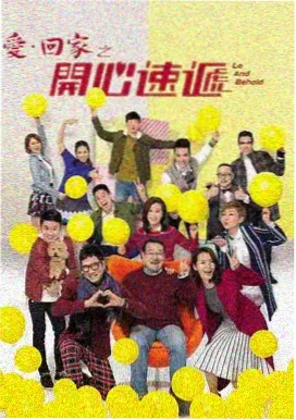 红桃视频在线免费观看 电视剧